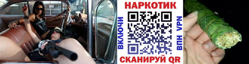 Все наркотики Тобольск КОКАИН  АМФЕТАМИН  Бошки Шишки  Гашиш 