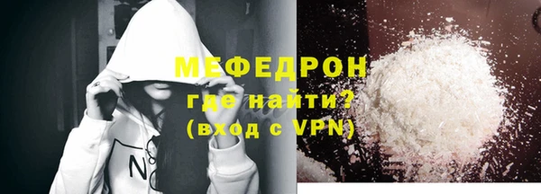 скорость mdpv Верхнеуральск