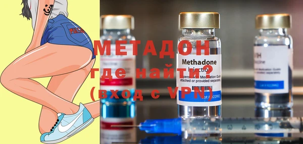герыч Верхний Тагил
