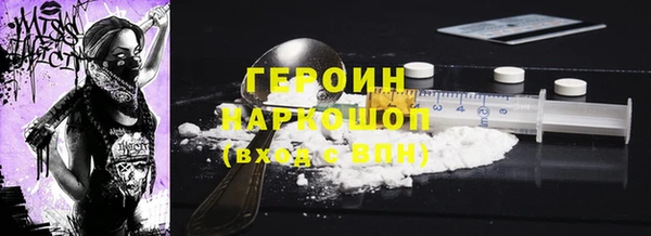 не бодяженный Верея