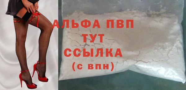 скорость mdpv Верхнеуральск