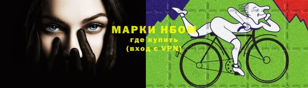 не бодяженный Верея