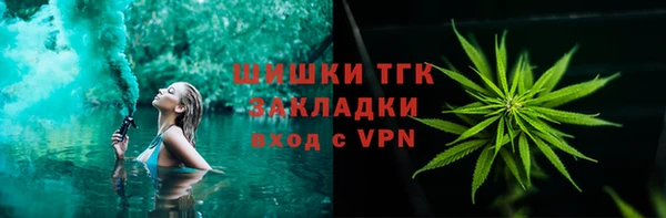 скорость mdpv Верхнеуральск
