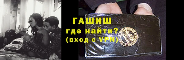 не бодяженный Верея