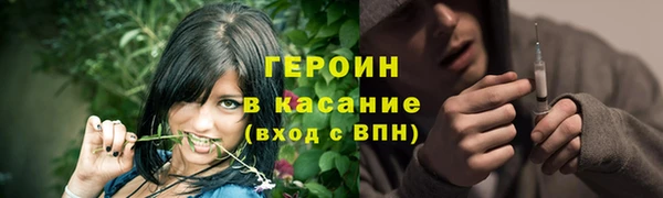 не бодяженный Верея