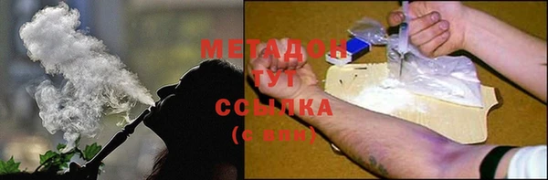не бодяженный Верея