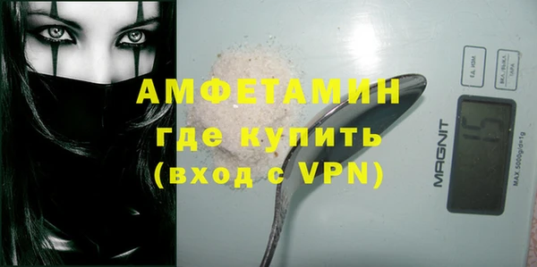 не бодяженный Верея