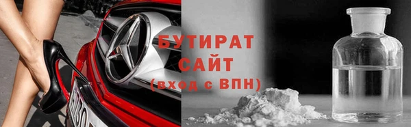 ешки Сатка