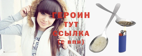 скорость mdpv Верхнеуральск