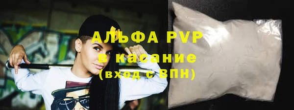 не бодяженный Верея