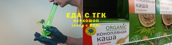 скорость mdpv Верхнеуральск