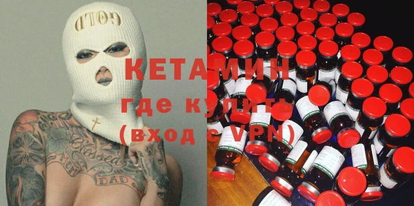 не бодяженный Верея
