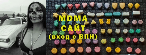 скорость mdpv Верхнеуральск
