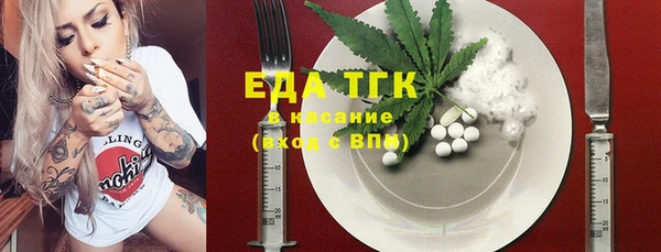 не бодяженный Верея