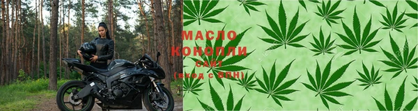 скорость mdpv Верхнеуральск
