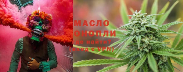 не бодяженный Верея
