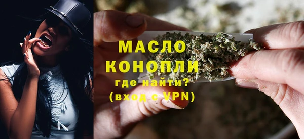 герыч Верхний Тагил