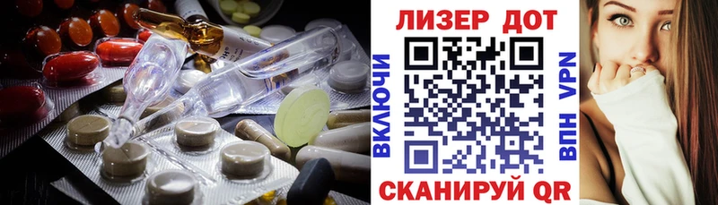 закладки  Тобольск  Лсд 25 экстази ecstasy 