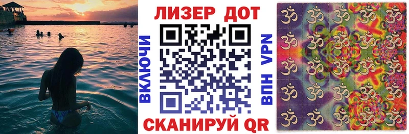 цены наркотик  Тобольск  Марки N-bome 1,5мг 